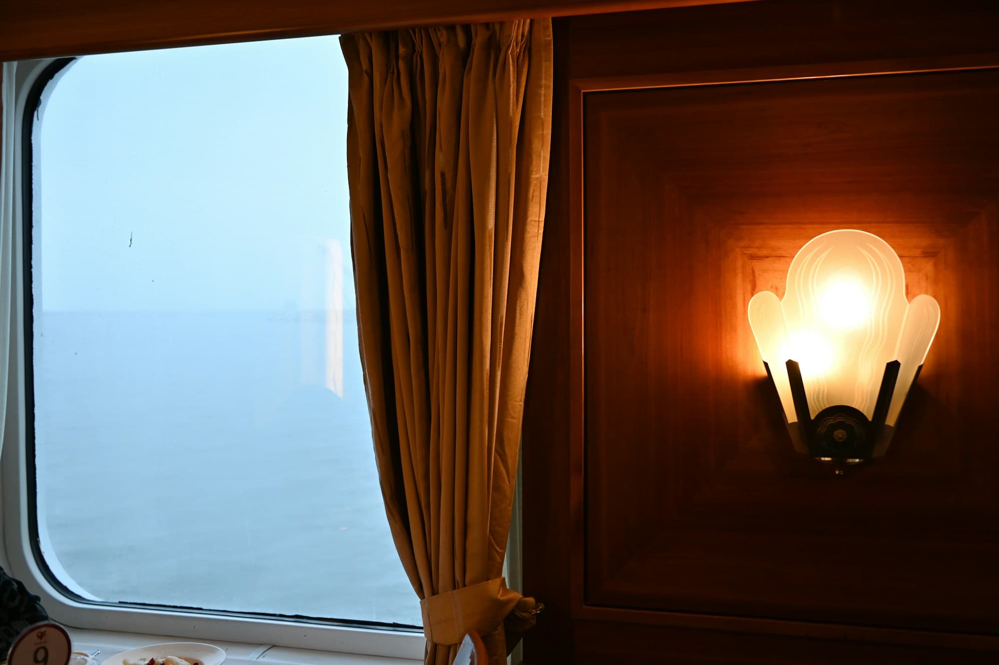 Deluxe Ocean View